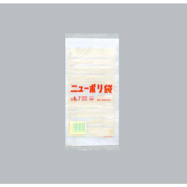 LDゴミ袋 ニューポリ規格袋0.02 No.7 福助工業