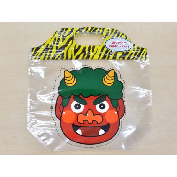 節分 チャック付スタンドパック大 穴なし