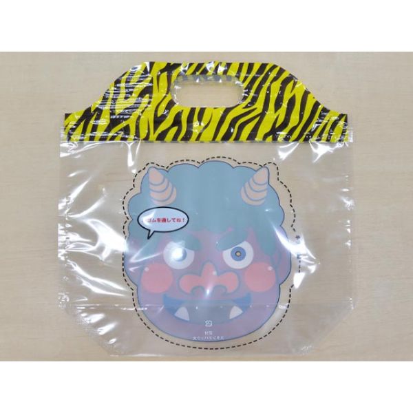 節分 チャック付スタンドパック大 穴なし