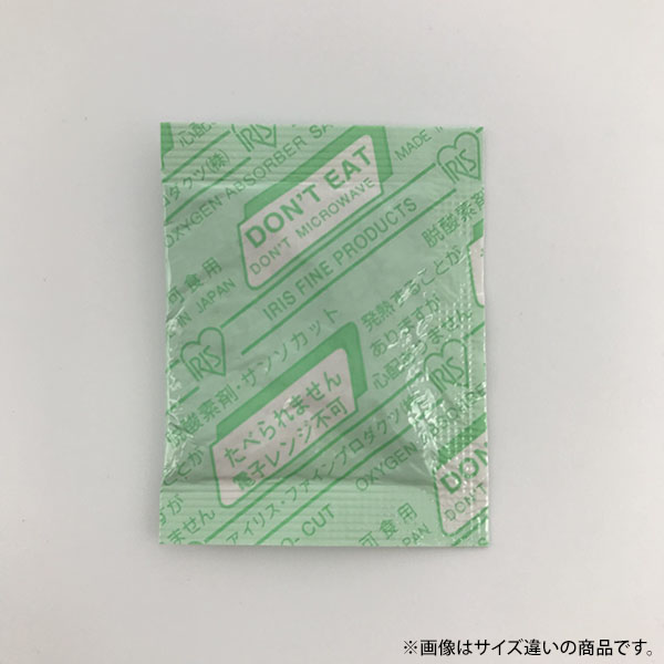 脱酸素剤 アイリス・ファインプロダクツ サンソカット GN-20