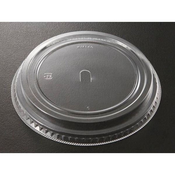 スープカップ KM127-700 本体 ナチュラル ケーピープラテック スープカップ KM127-700 本体 ナチュラル ケーピープラテック