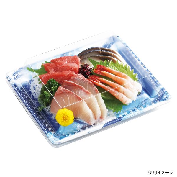 刺身容器 輝咲20-17 波間B 中央化学