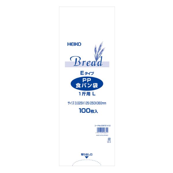 HEIKO（シモジマ） PP食パン袋 1斤用 L Eタイプ バラ出荷