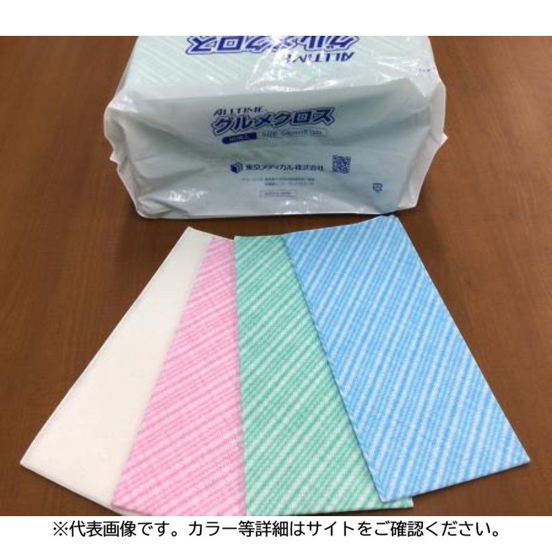 カウンタークロス グルメクロス FT750PE ホワイト 東京メディカル