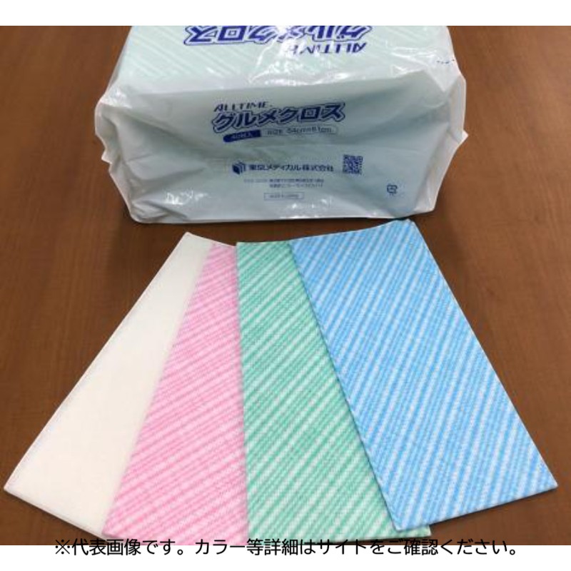 カウンタークロス グルメクロス FT751PE ピンク 東京メディカル