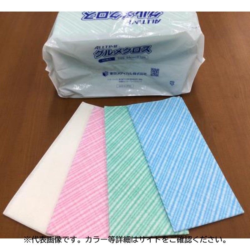 カウンタークロス グルメクロス FT753PE ブルー 東京メディカル