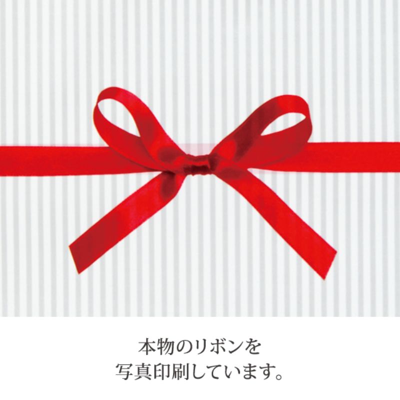 袋 リボンテープ付OPPバッグ-3(50枚) ヘッズ