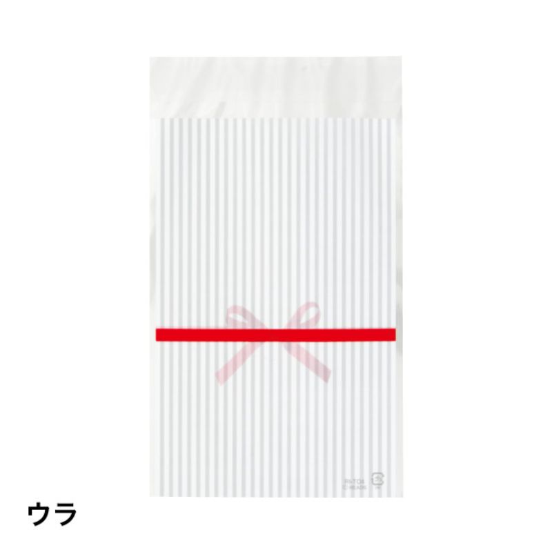 袋 リボンテープ付OPPバッグ-3(50枚) ヘッズ