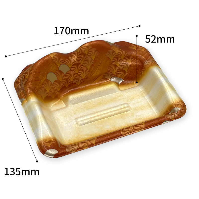 刺身容器 うたげ 10B 晴もく茶 リスパック