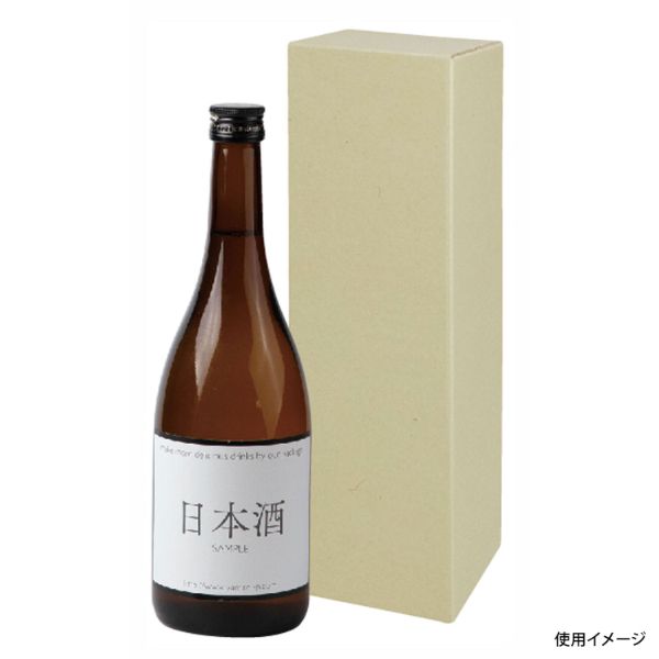 酒用 ヤマニパッケージ K-265B 720ml(EF) 太瓶1本 | テイクアウト容器の通販サイト【容器スタイル】