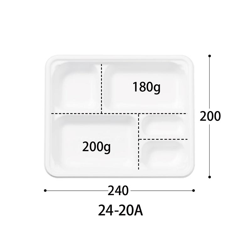 弁当容器 SD エブリ 24-20A BK 身 中央化学