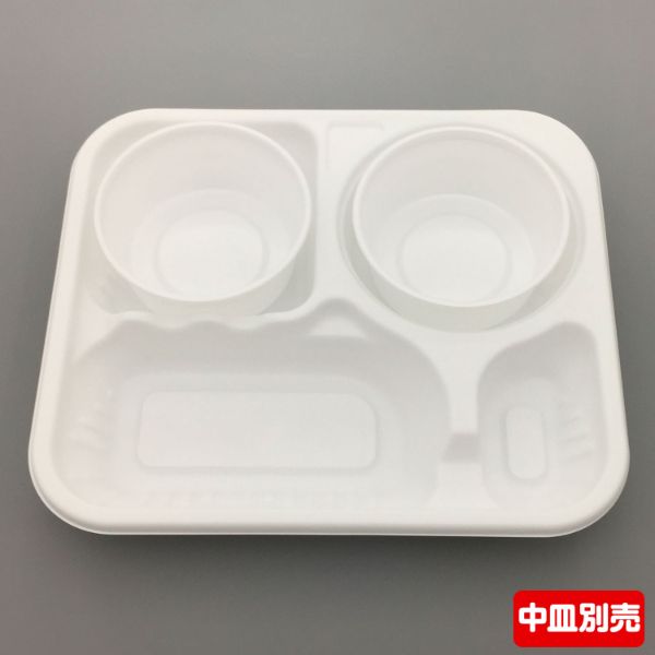 カレー容器 SD カレー K26-22 W 身 中央化学