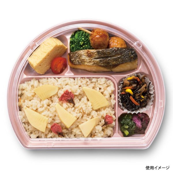 弁当容器 リスパック バイオデリカ 郷味 半月22-1B K-ときいろ