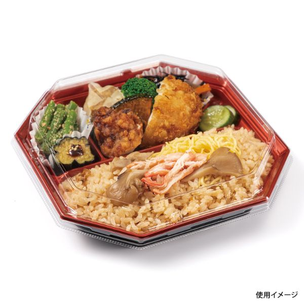 弁当容器 バイオデリカ 郷味 隅切20-1B K-あかね リスパック