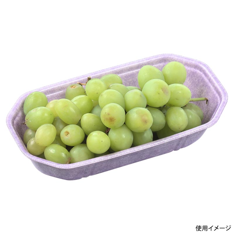 フルーツ容器 FPフルーツ 2M(21-11) バル紫W エフピコ