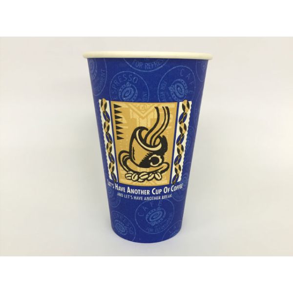 紙コップ SMT-520 レッツコーヒー 東罐興業