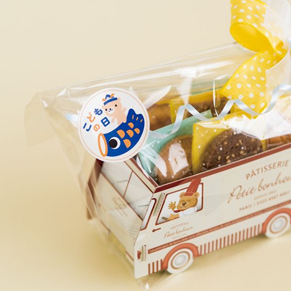 こどもの日シール-2(60枚) ヘッズ