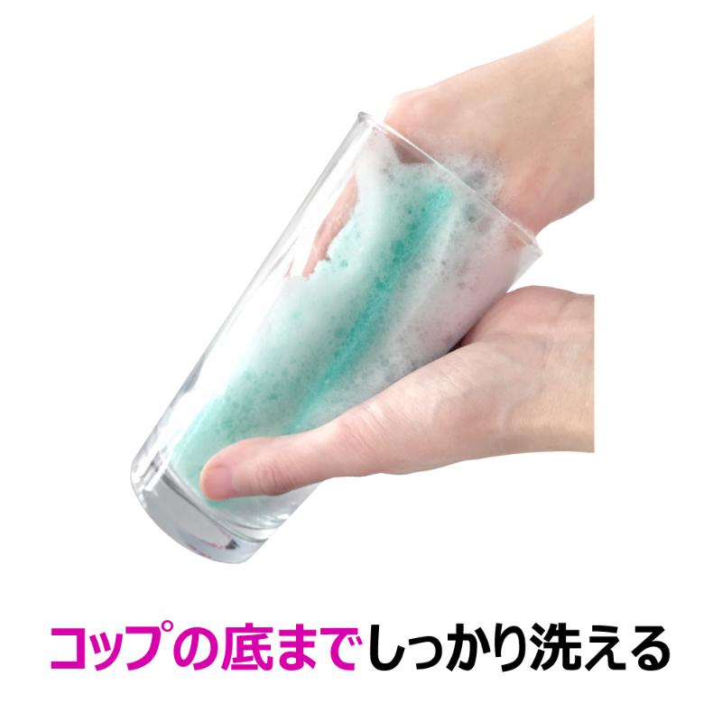 衛生資材 スリムフィット G 袋入 キクロン