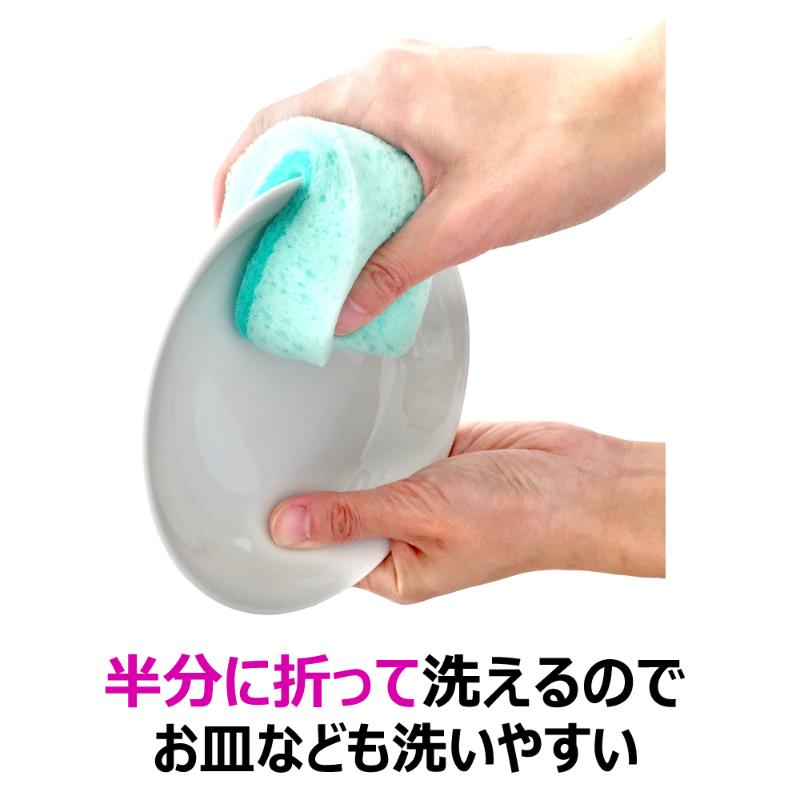 衛生資材 スリムフィット G 袋入 キクロン