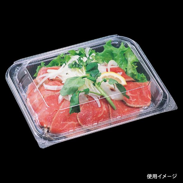 フードパック APSA-30 エフピコ