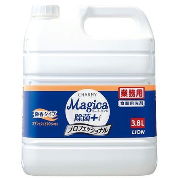 食器用洗剤 CHARMY Magica 除菌＋プロフェッショナル微香スプラッシュオレンジ ライオンハイジーン