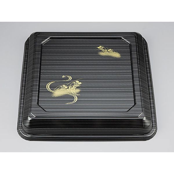 仕出弁当 シーピー化成 NU-250 かなた共蓋セット