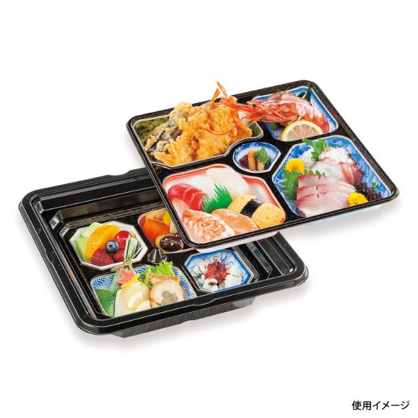仕出弁当 シーピー化成 NU-250 かなた共蓋セット