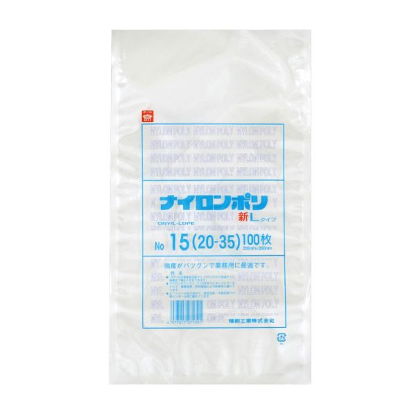 信憑 ナイロンポリ新Ｌタイプ規格袋 厚み0.075mm×巾240mm×長さ330mm No.17B4 24-33 1200枚入り 