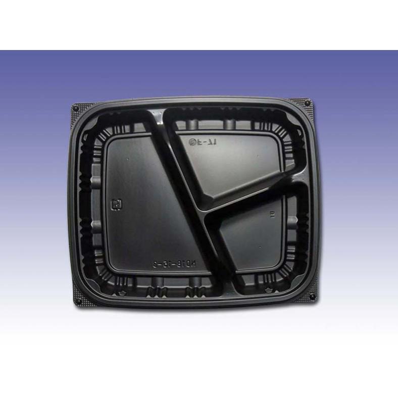 惣菜容器 ND18-153仕切 黒 デンカポリマー