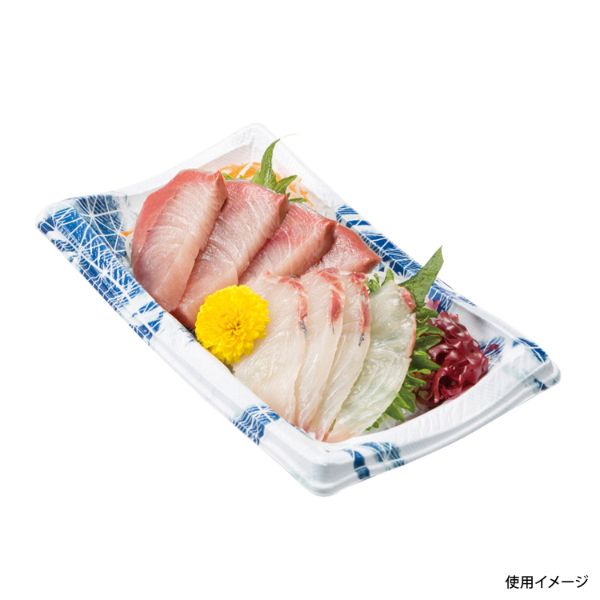 刺身・鮮魚容器 リスパック 美鮮 15B せつれい青