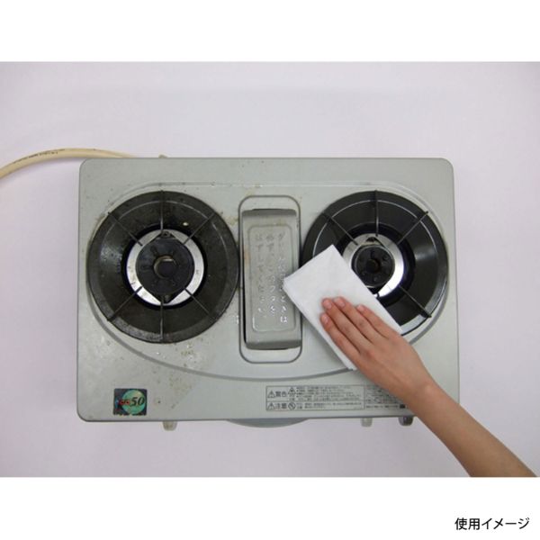 カウンタークロス 重曹電解クリーナー業務用 300枚入