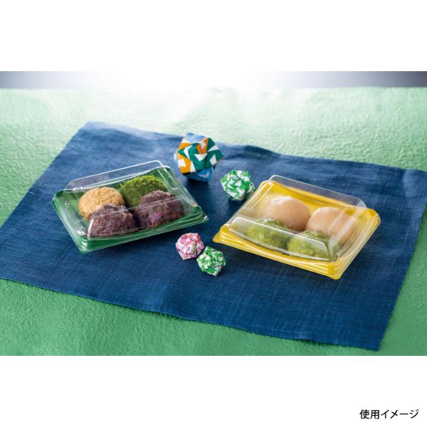 菓子容器 スミ ユニコン SD-6 GRオレンジ