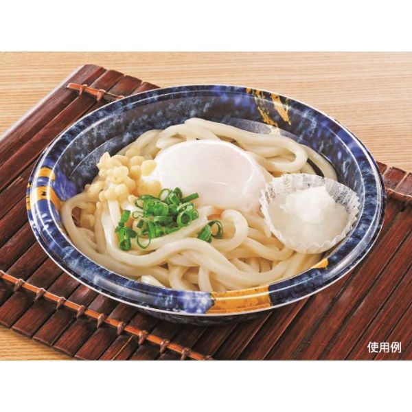 麺・スープ容器 シーピー化成 VK-716 涼彩青本体