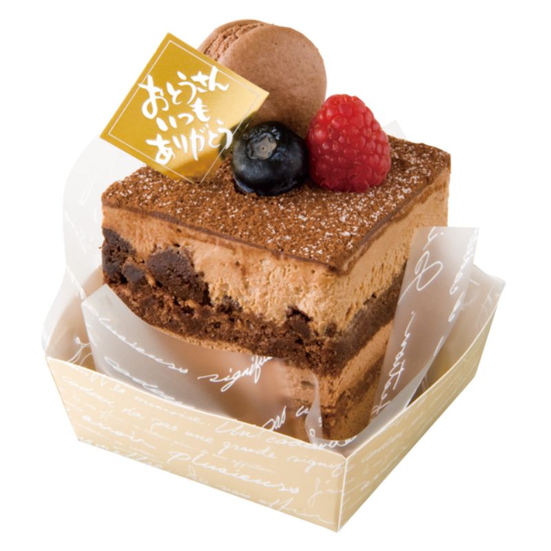 スウィーツ用品 父ノ日ケーキピック-1(100枚) ヘッズ