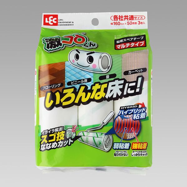 粘着ローラー 激コロハイブリッド粘着50周スペア3P レック