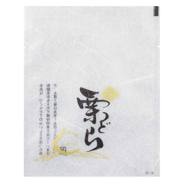 製菓袋 Z-2 栗どら袋 135×170 福重