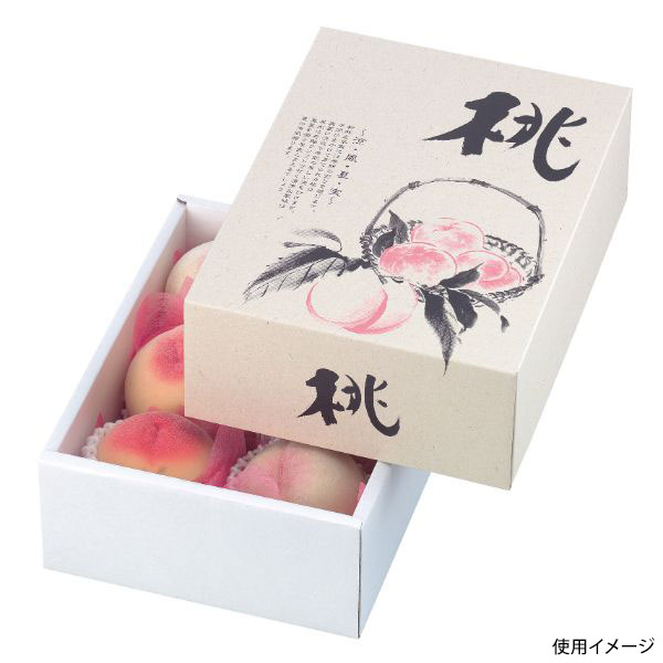 ギフト箱 L-2049 ホレスト桃(小) ヤマニパッケージ