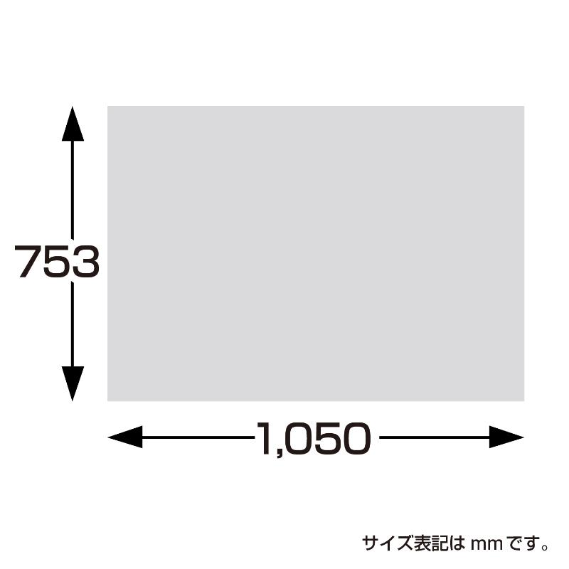 ギフト資材 49-2121 包装紙 マリン 全判 50枚入 ササガワ