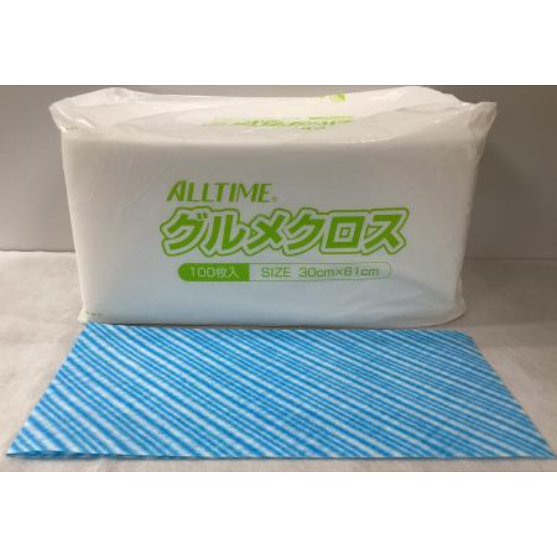 カウンタークロス グルメクロス FT203PE ブルー 東京メディカル