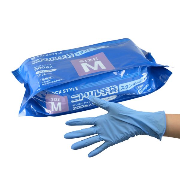 TPEストレッチ手袋SG-M 使い捨て手袋 100枚入Ｍサイズ 食品衛生法適合 青 エンボス加工