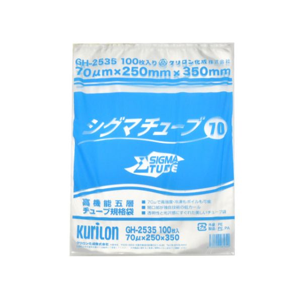 激安 購入 シロクマ エチュード取手 メン 425mmナチュラル NO-620S 移動・歩行支援用品