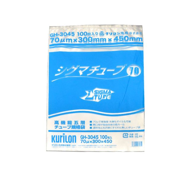 出色 クリロン化成 しん重もんNN-3040 厚75μ 300×400mm 1000枚 ナイロンポリ