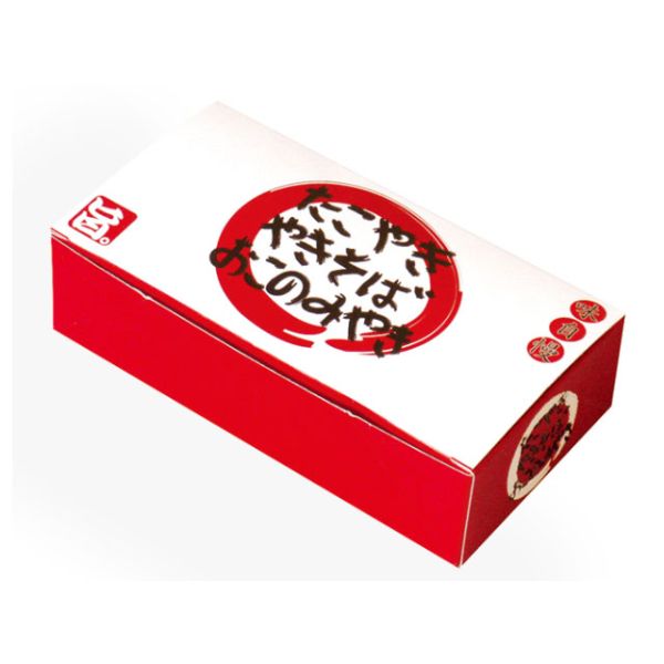 H-16-2 味自慢
