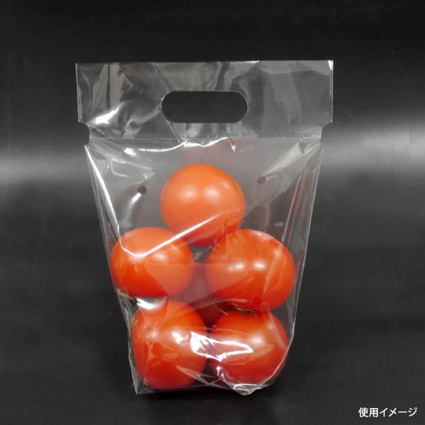 テープ有 OPP袋 ぴたパック 1621 規格品 ベルグリーンワイズ