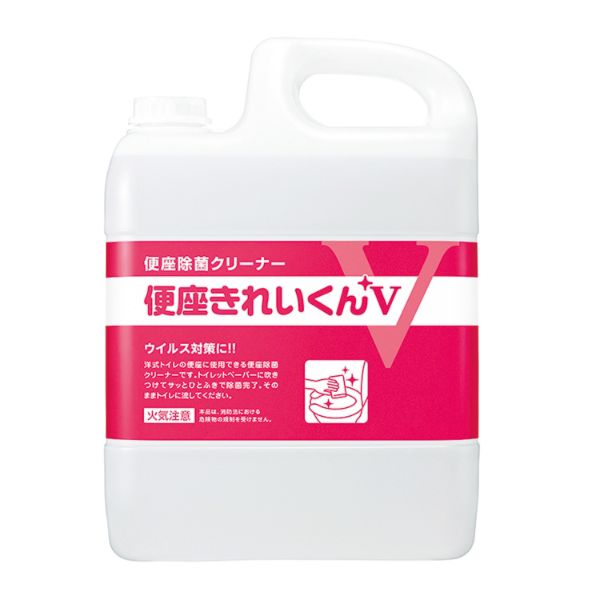 除菌剤 便座除菌クリーナー 便座きれいくんV 5L サラヤ