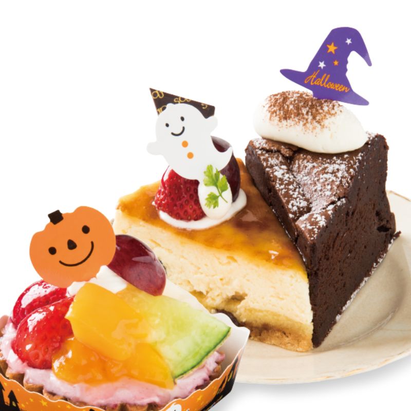 スウィーツ用品 ハロウィンケーキピック オバケ-2(100枚) ヘッズ