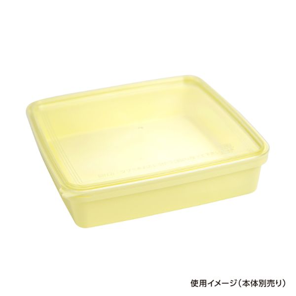 セーフティ付 PH-500K 蓋