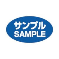 ラベル 80-8382 サンプル SAMPLE 朋JSP