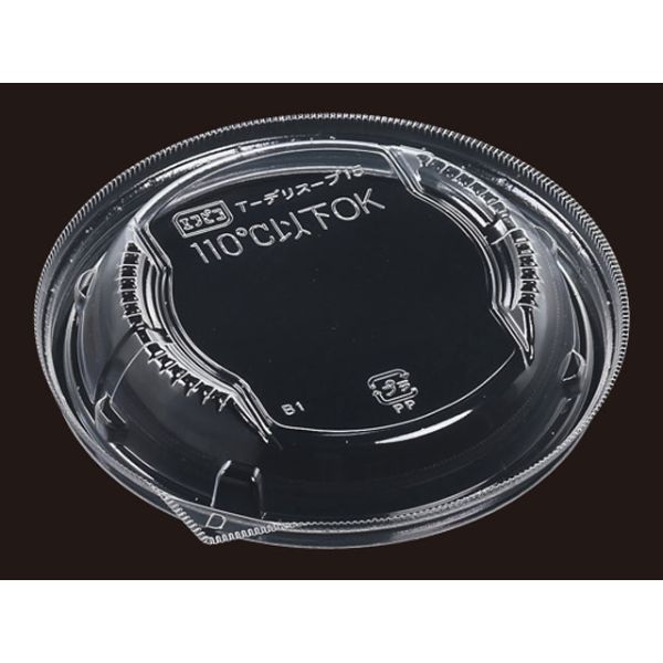 T-デリスープ15内嵌合蓋PP