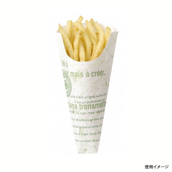 軽食容器 カフェグリーン三角袋M ヤマニパッケージ